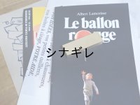 真鍮 バー マグネット