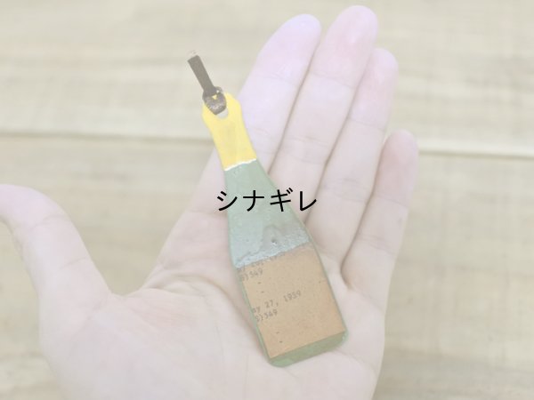 画像3: ワイン ブックマーク