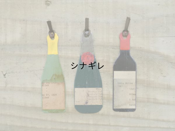画像2: ワイン ブックマーク