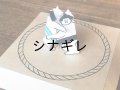 おはぎやま  とんとん相撲