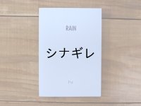 Noritake  RAIN  ノート