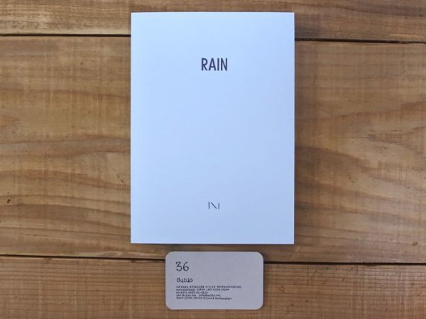 画像2: Noritake  RAIN  ノート