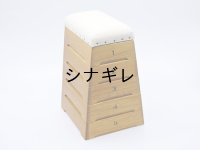 跳び箱 小物入れ ラフィキ ５段