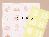 16図柄バンダナ