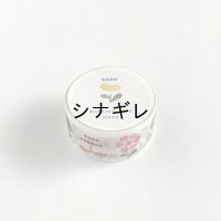 水縞マスキングテープ　花