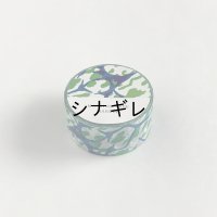 水縞マスキングテープ　マーブル