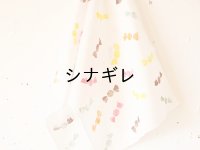 アケモドロ 手ぬぐい カラフル キャンディ