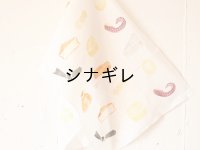 アケモドロ 手ぬぐい おでん