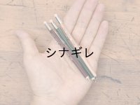 ミニ 木軸シャープペンシル