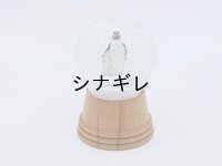 オーストリア PERZY社製 スノードームＬ 親子ペンギン