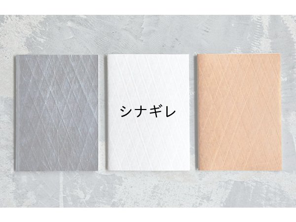 画像5: ヒシメノート アルミ A5