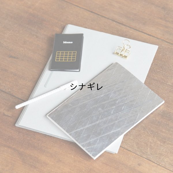 画像4: ヒシメノート アルミ A5