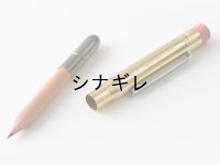 真鍮のペンシル 無垢