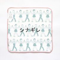 ますこえり×水縞 ミニタオル 子ども おゆうぎ