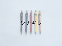 ニードルポイント 木軸ボールペンＳ