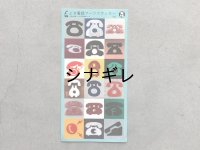 よき電話マークステッカー