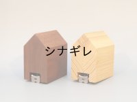 HOUSE MEASURE ハウスメジャー
