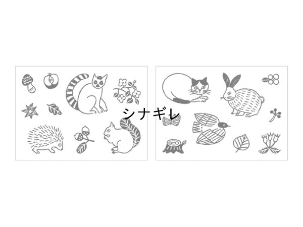 画像4: 松尾ミユキ×水縞 自在ハンコ 図案セット 小動物
