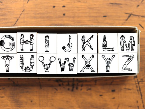 画像9: 36×ほしのしほ 人アルファベット ハンコ