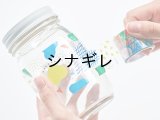 透明マスキングテープ SODA  幅30mm