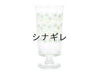 アデリア レトロ 脚付きグラス  ラプソディー