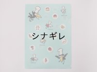 LIMEX からすのパンやさん A4クリアファイル ミント