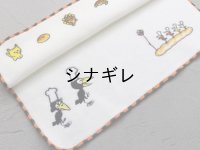 からすのパンやさん ハンドタオル