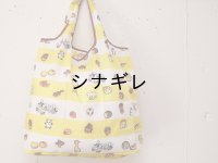 からすのパンやさん エコバッグ