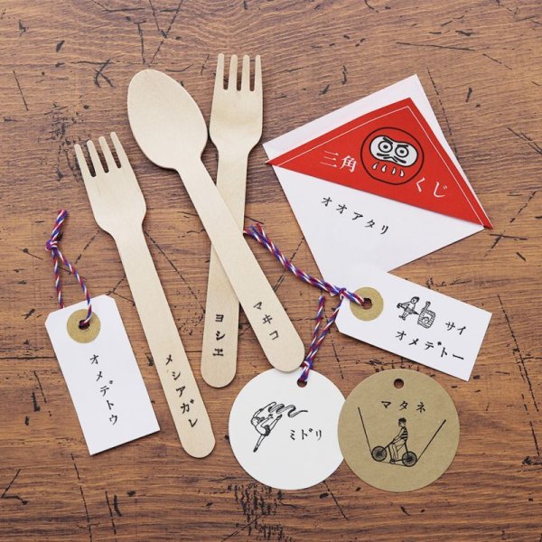 画像5: 36オリジナル イロハ印 カタカナハンコ   3号（大）