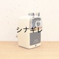 手巻き式 鉄製鉛筆削り クリーム