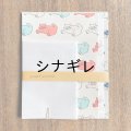 松尾ミユキ×水縞　レターセット　小動物 猫