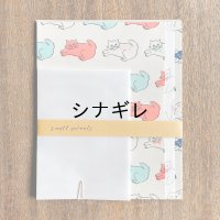 松尾ミユキ×水縞　レターセット　小動物 猫