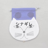 emoemo ねこ巾着  ホワイト