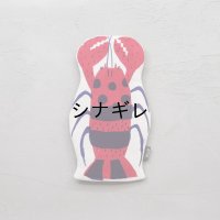 emoemo ザリガニポーチ