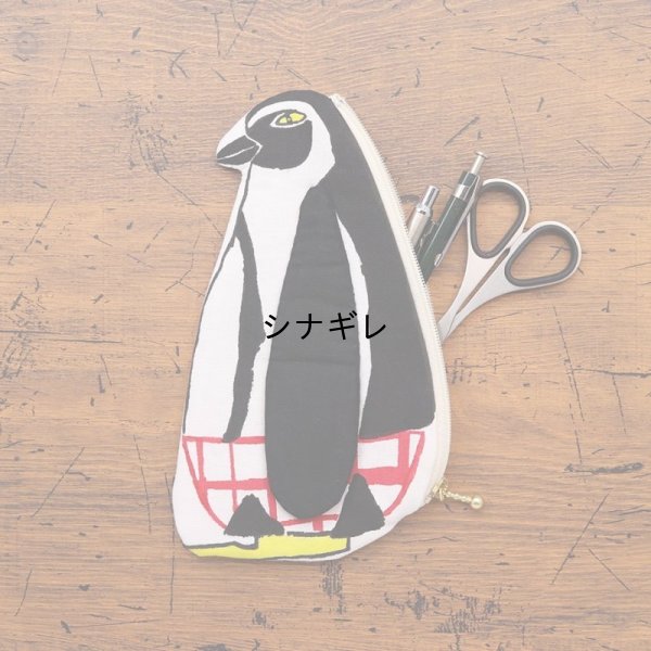 画像3: emoemo ペンギンポーチ