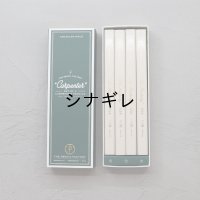 アメリカ製 カーペンター ペンシルセット