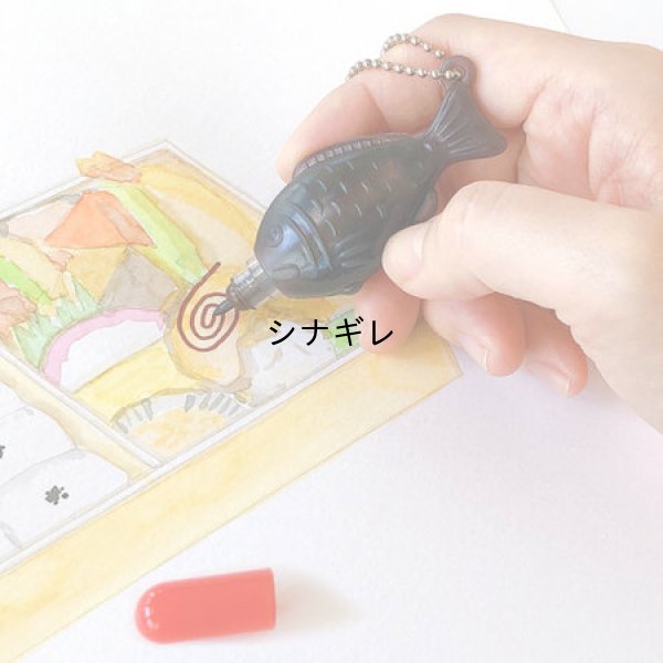 画像1: 醤油鯛ペン