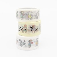 山脇百合子  マスキングテープ
