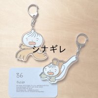 makomo 小籠包boyアクリルキーホルダー