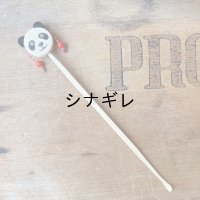 パンダのでんでん太鼓 耳かき