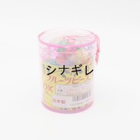 フルーツビーズDX