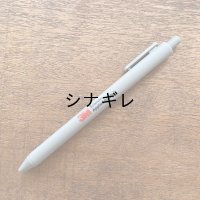 3M社 Officialボールペン