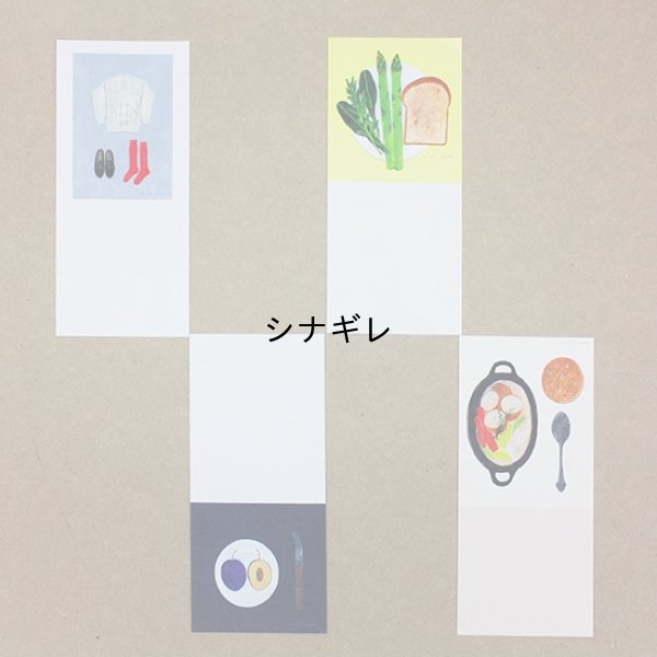 画像2: 西淑 一筆箋  SEASON / PATTERN