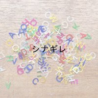 アルファベットのスパンコール