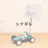 ヴィンテージカー メモスタンド
