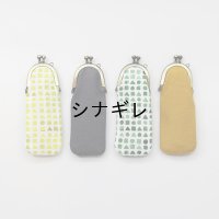 オリジナル がま口 印鑑 リップ ケース