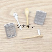 マフィン型の割ピン