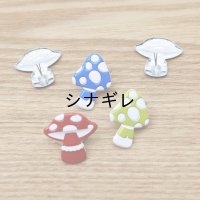 きのこの割ピン