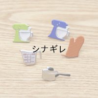 料理道具の割ピン