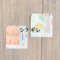 イロイロペーパーバッグ